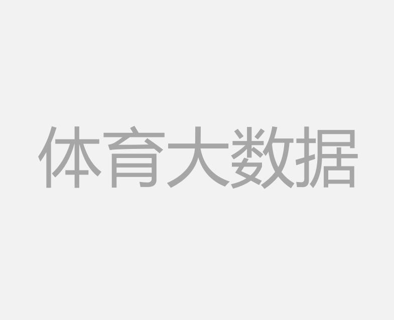 巴黎圣日耳曼有意引进拜仁球员金斯利·科曼